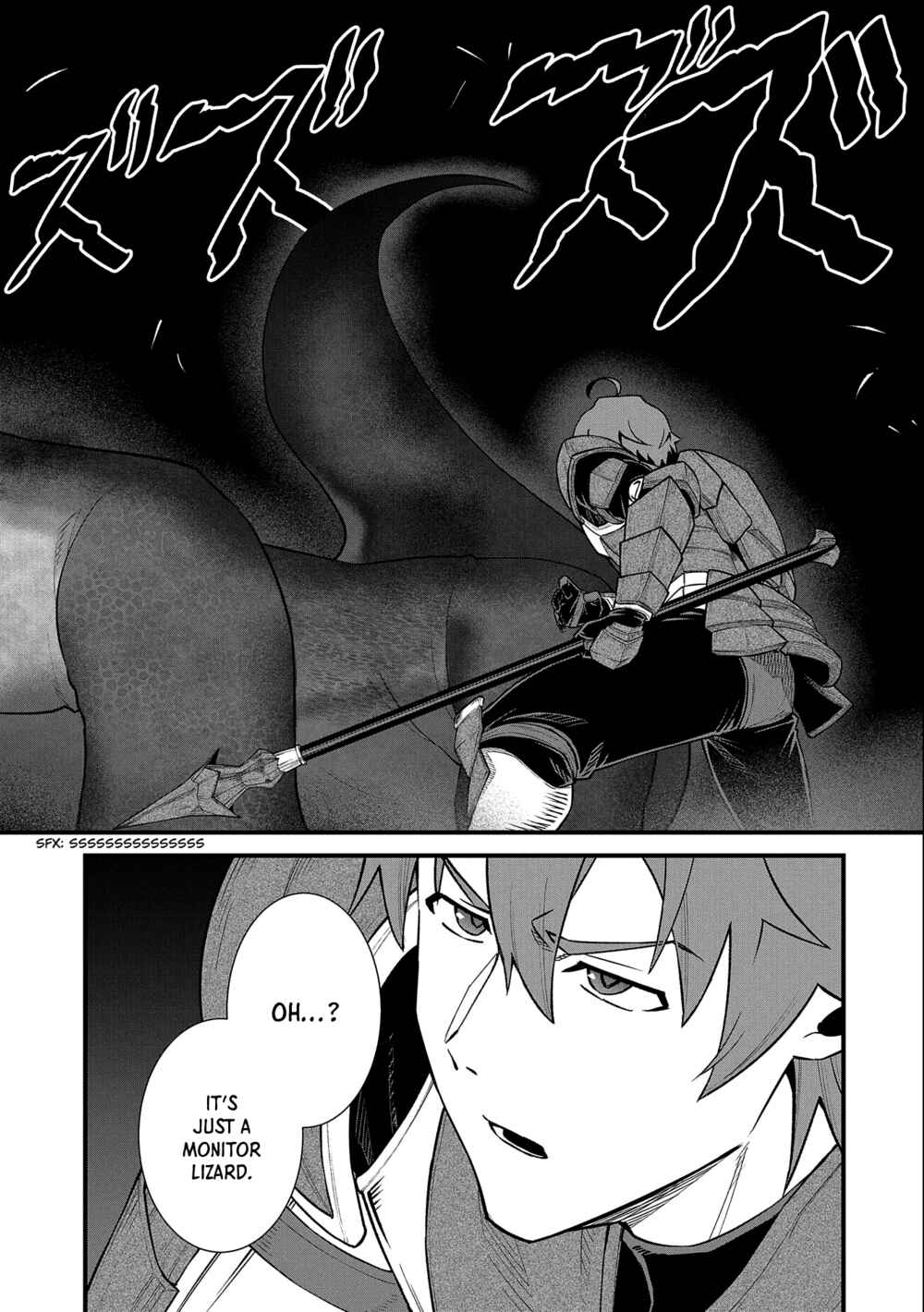Ryoumin 0-nin Start no Henkyou Ryoushusama ~Ao no Dias to Soukaku no Otome~ Chapter 37 - Page 25