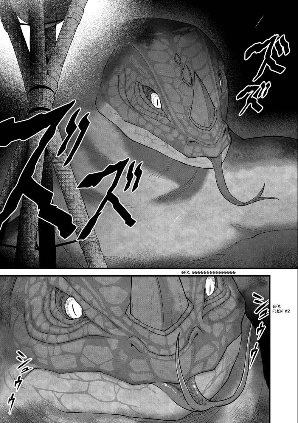 Ryoumin 0-nin Start no Henkyou Ryoushusama ~Ao no Dias to Soukaku no Otome~ Chapter 37 - Page 26