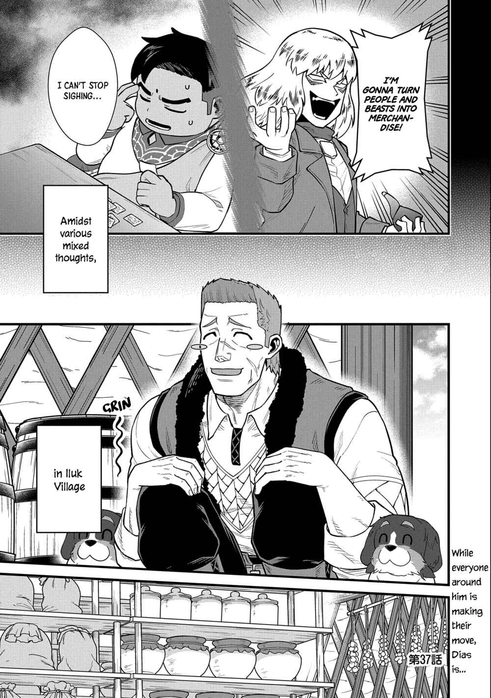 Ryoumin 0-nin Start no Henkyou Ryoushusama ~Ao no Dias to Soukaku no Otome~ Chapter 37 - Page 4