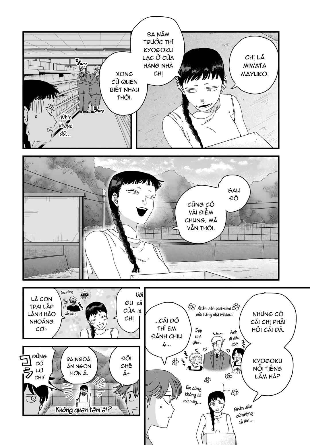 Dig It Chapter 11 - Page 29
