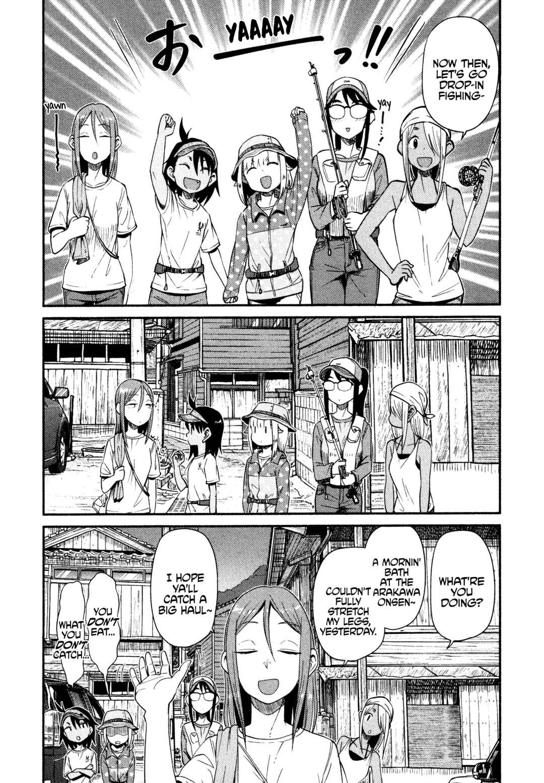 Houkago Teibou Nisshi Chapter 44 - Page 17