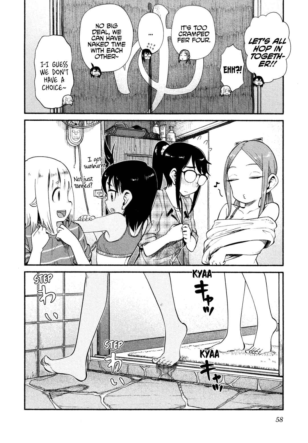 Houkago Teibou Nisshi Chapter 44 - Page 2