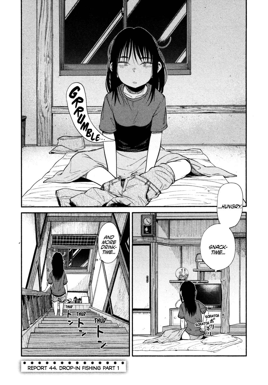 Houkago Teibou Nisshi Chapter 44 - Page 3