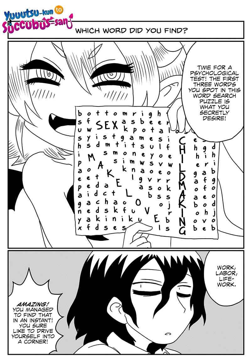 Yuuutsu-kun to Succubus-san Chapter 31 - Page 1