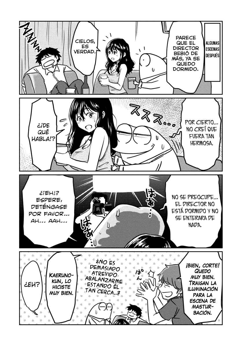 AV Danyuu Hajimemashita Chapter 34 - Page 6