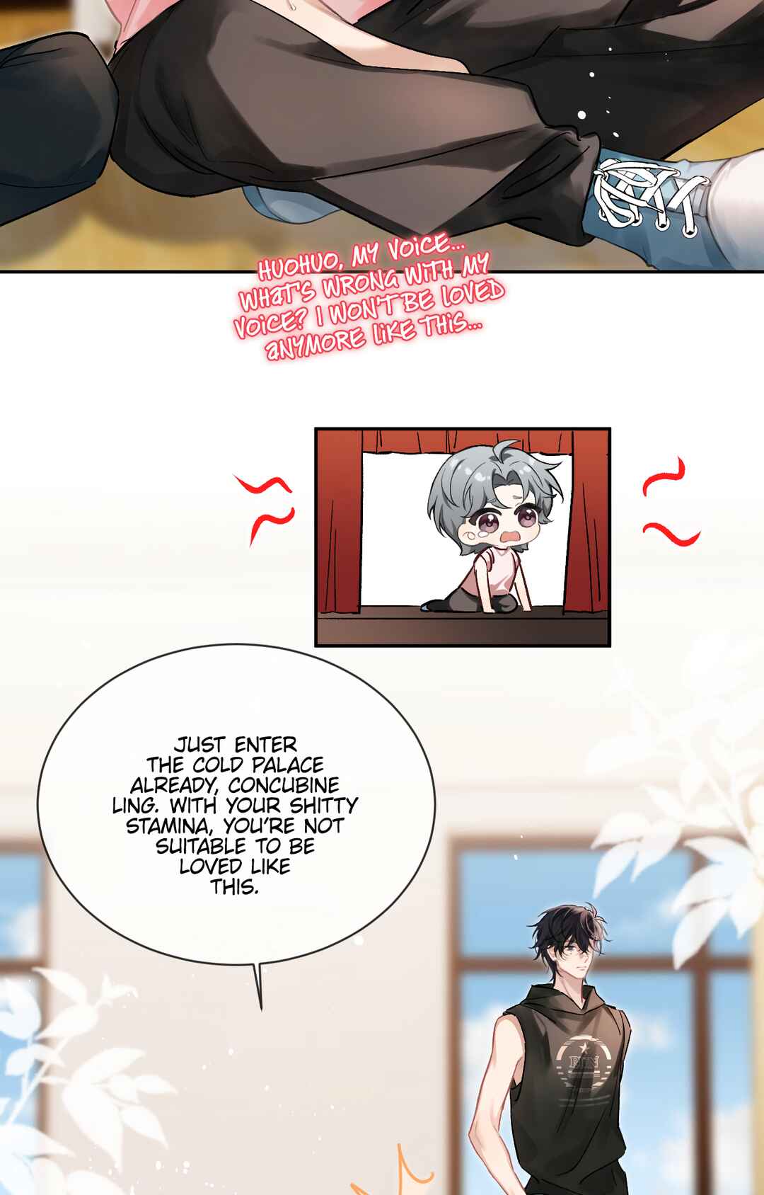 Fanservice Paradox Chapter 6 - Page 21