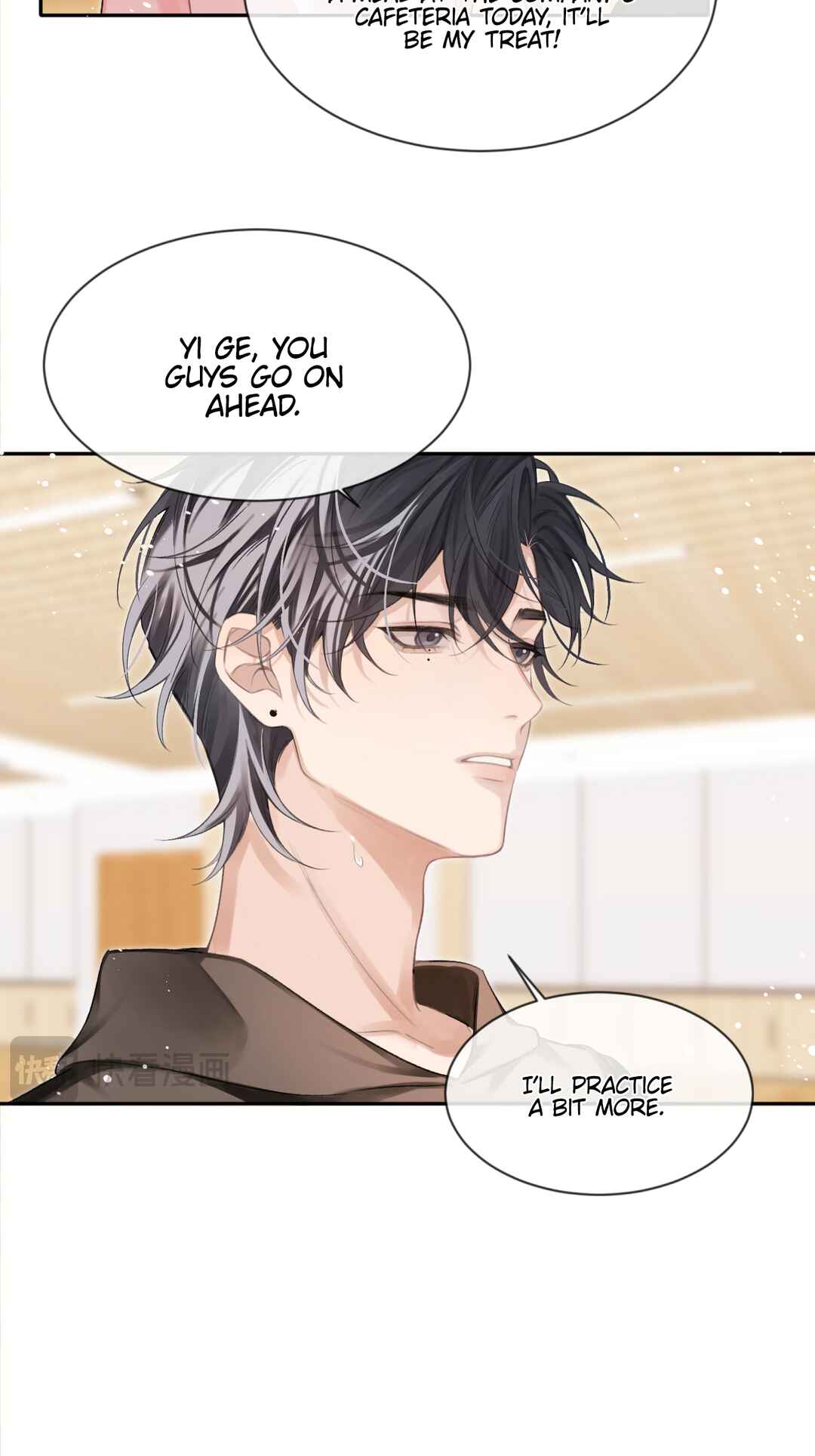 Fanservice Paradox Chapter 6 - Page 31