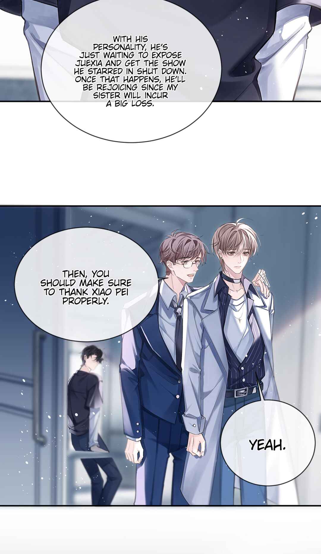 Fanservice Paradox Chapter 6 - Page 4