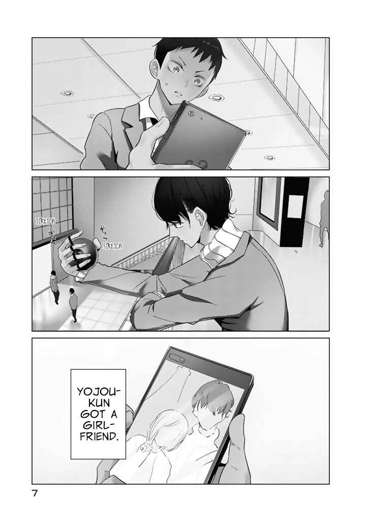 Noboru Kotera-san Chapter 24 - Page 1