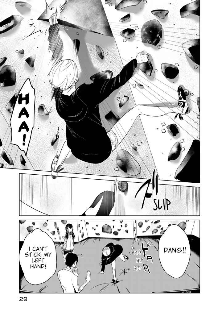 Noboru Kotera-san Chapter 24 - Page 23
