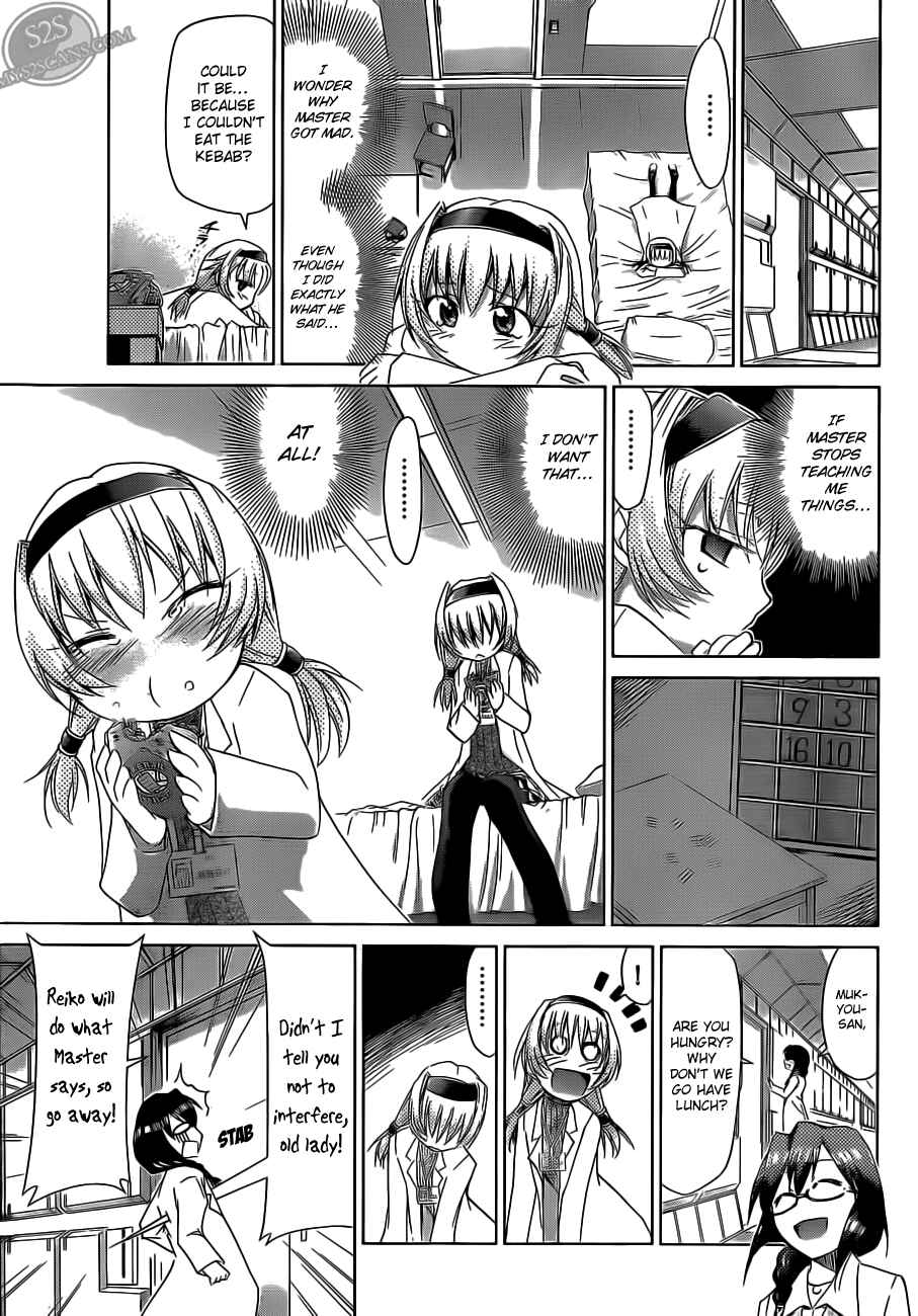 Denpa Kyoushi Chapter 24 - Page 13