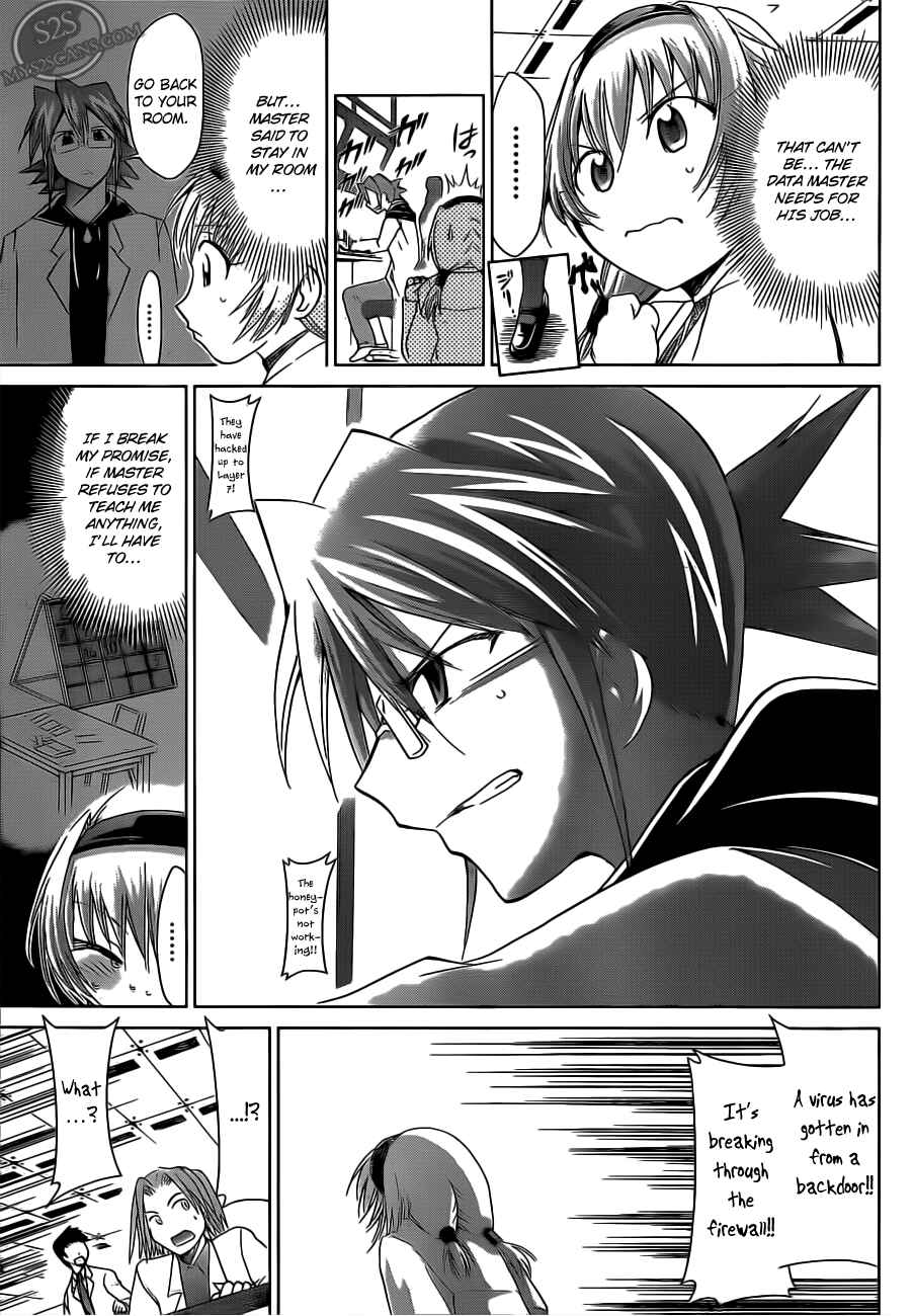 Denpa Kyoushi Chapter 24 - Page 15