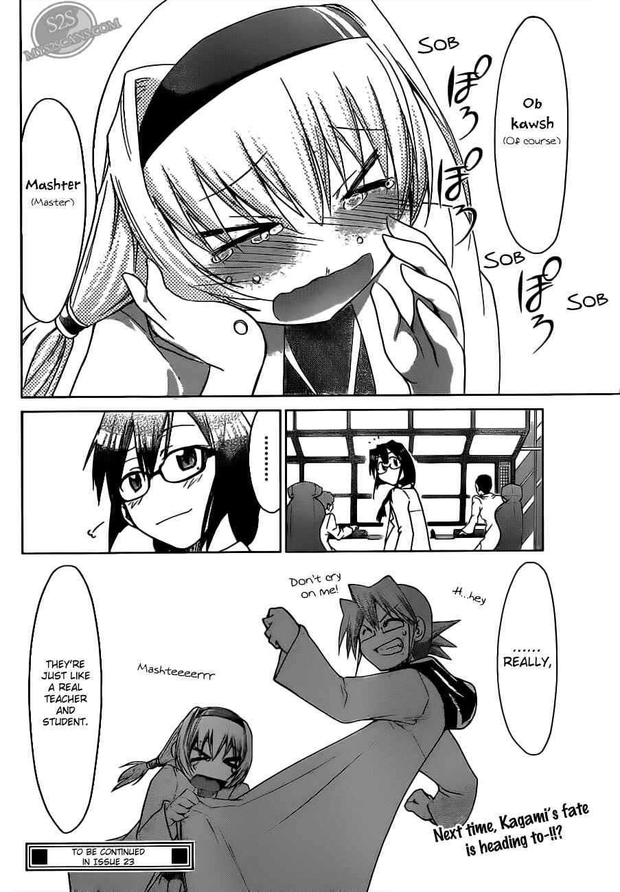 Denpa Kyoushi Chapter 24 - Page 18