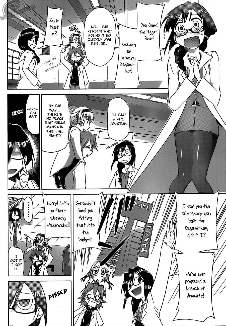 Denpa Kyoushi Chapter 24 - Page 4