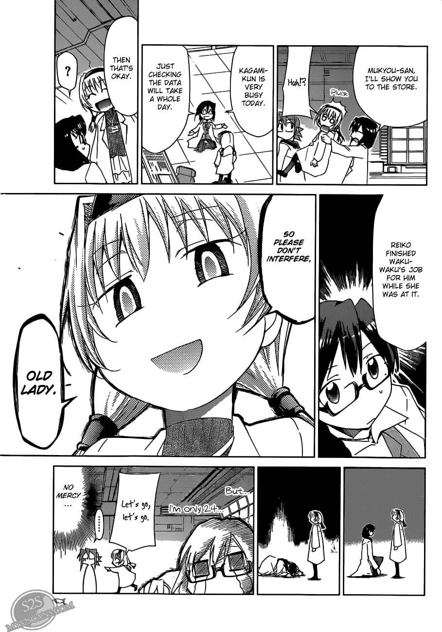 Denpa Kyoushi Chapter 24 - Page 5