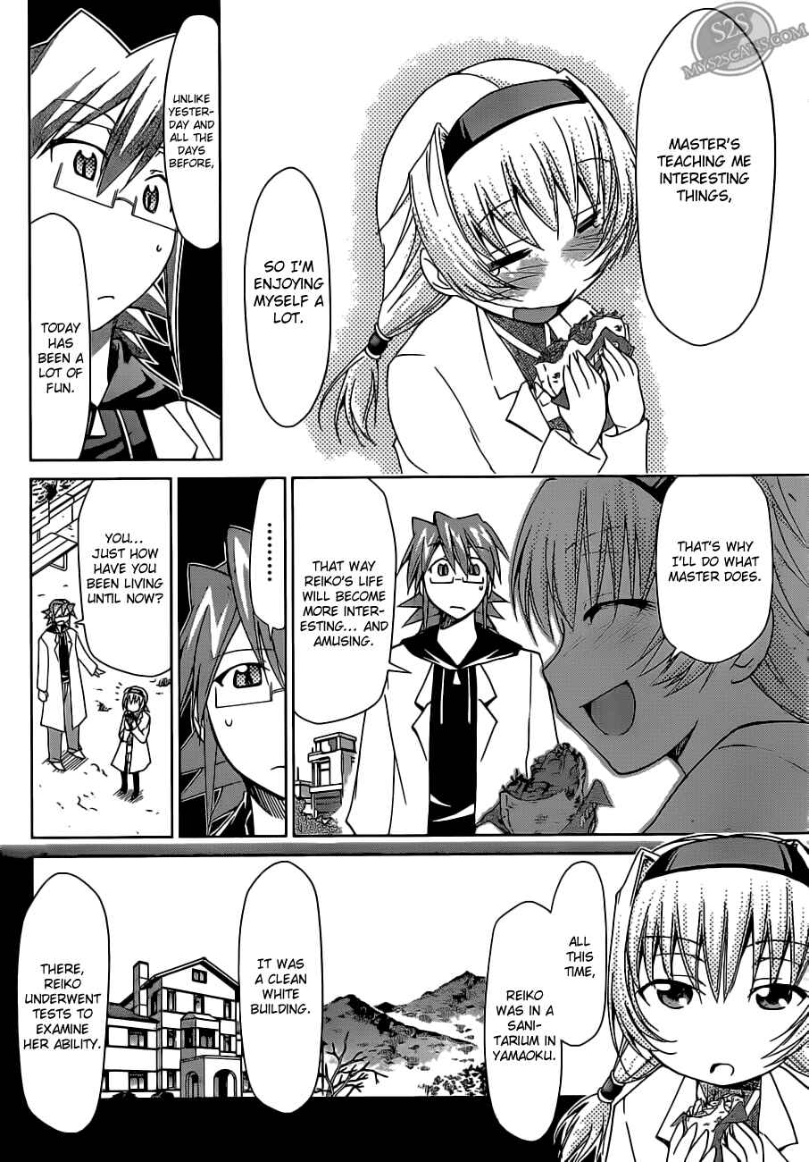 Denpa Kyoushi Chapter 24 - Page 8