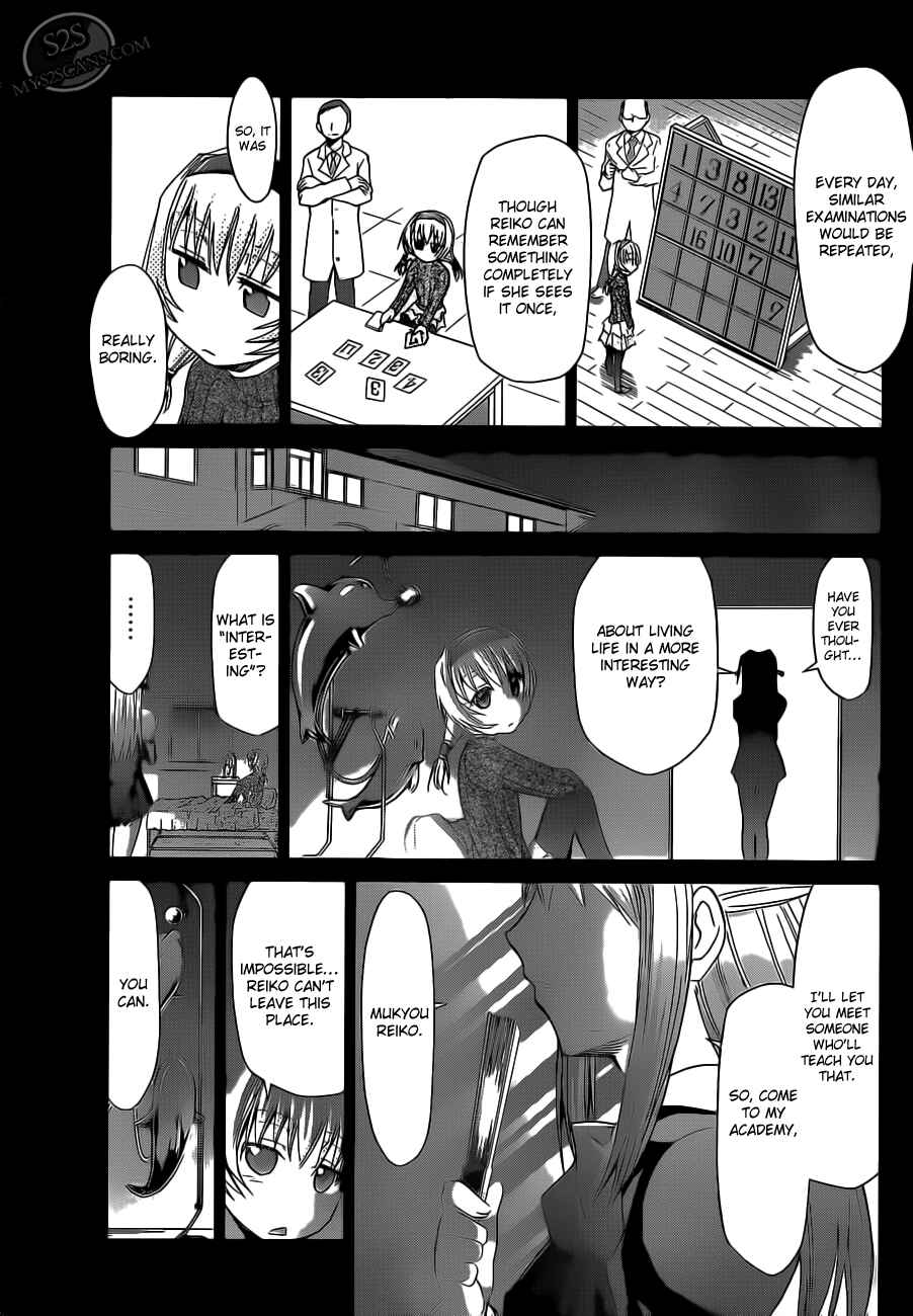 Denpa Kyoushi Chapter 24 - Page 9