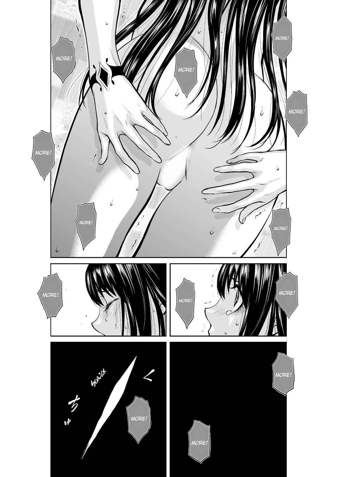 Chijou 100-kai Chapter 16.1 - Page 30