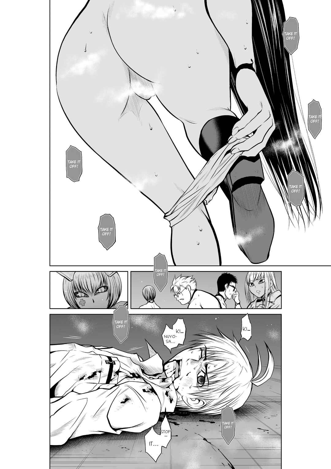 Chijou 100-kai Chapter 16.1 - Page 5