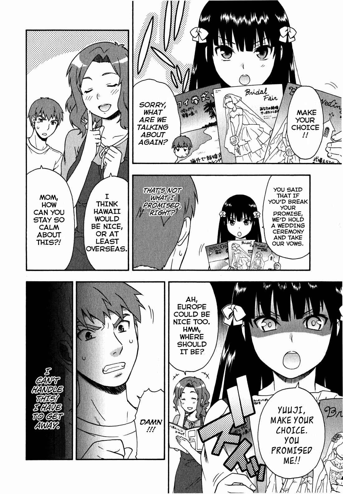 Baka to Test to Shoukanjuu Chapter 22 - Page 10