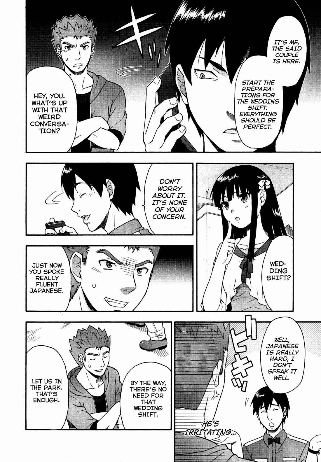 Baka to Test to Shoukanjuu Chapter 22 - Page 14