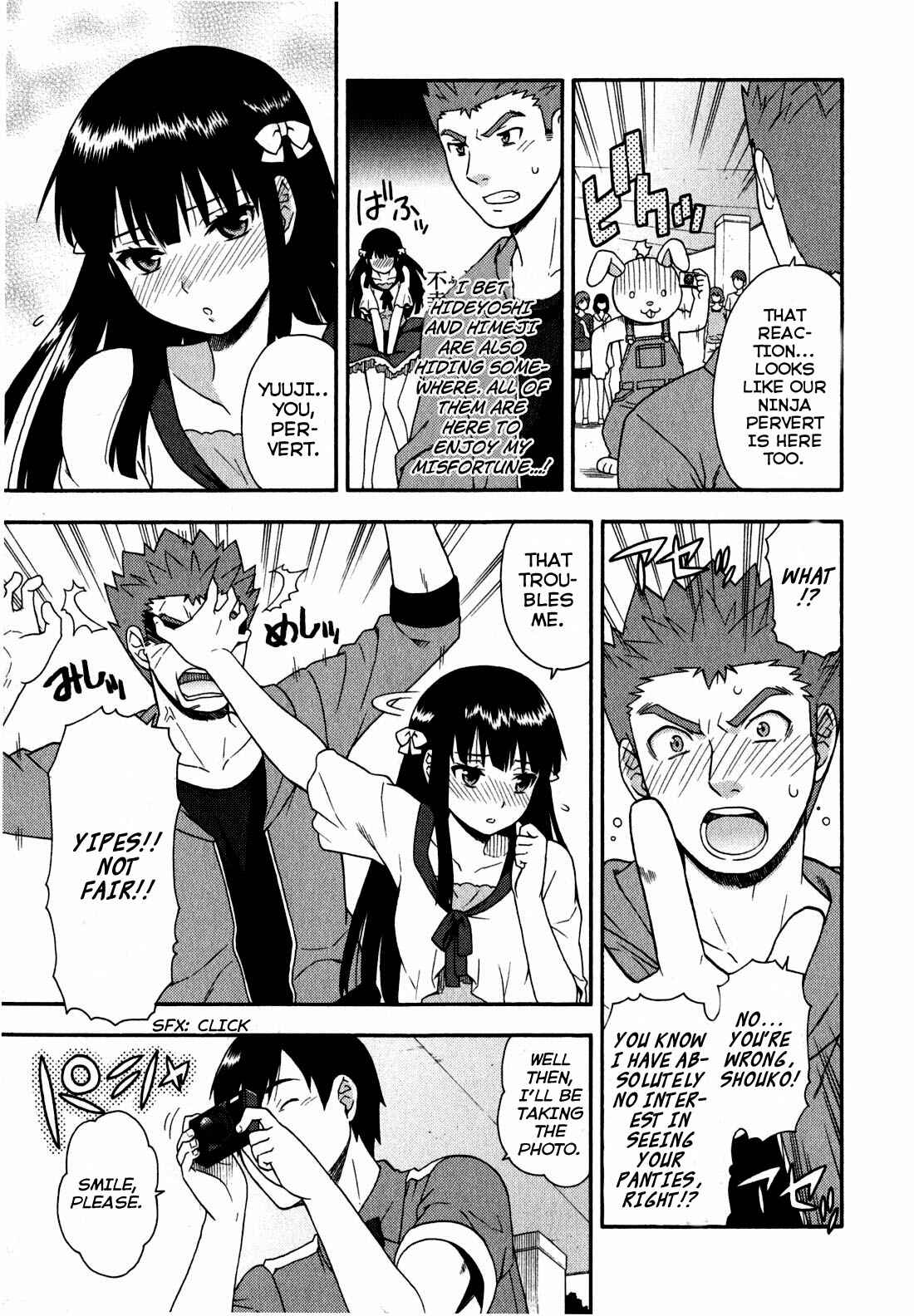 Baka to Test to Shoukanjuu Chapter 22 - Page 19