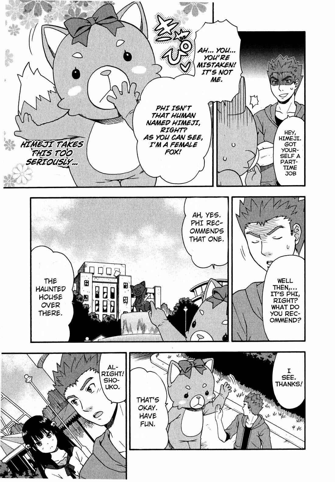 Baka to Test to Shoukanjuu Chapter 22 - Page 25