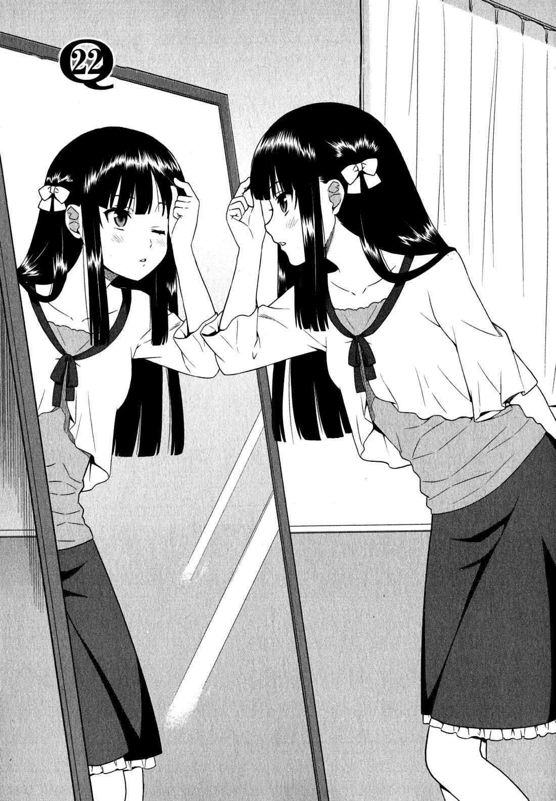 Baka to Test to Shoukanjuu Chapter 22 - Page 3
