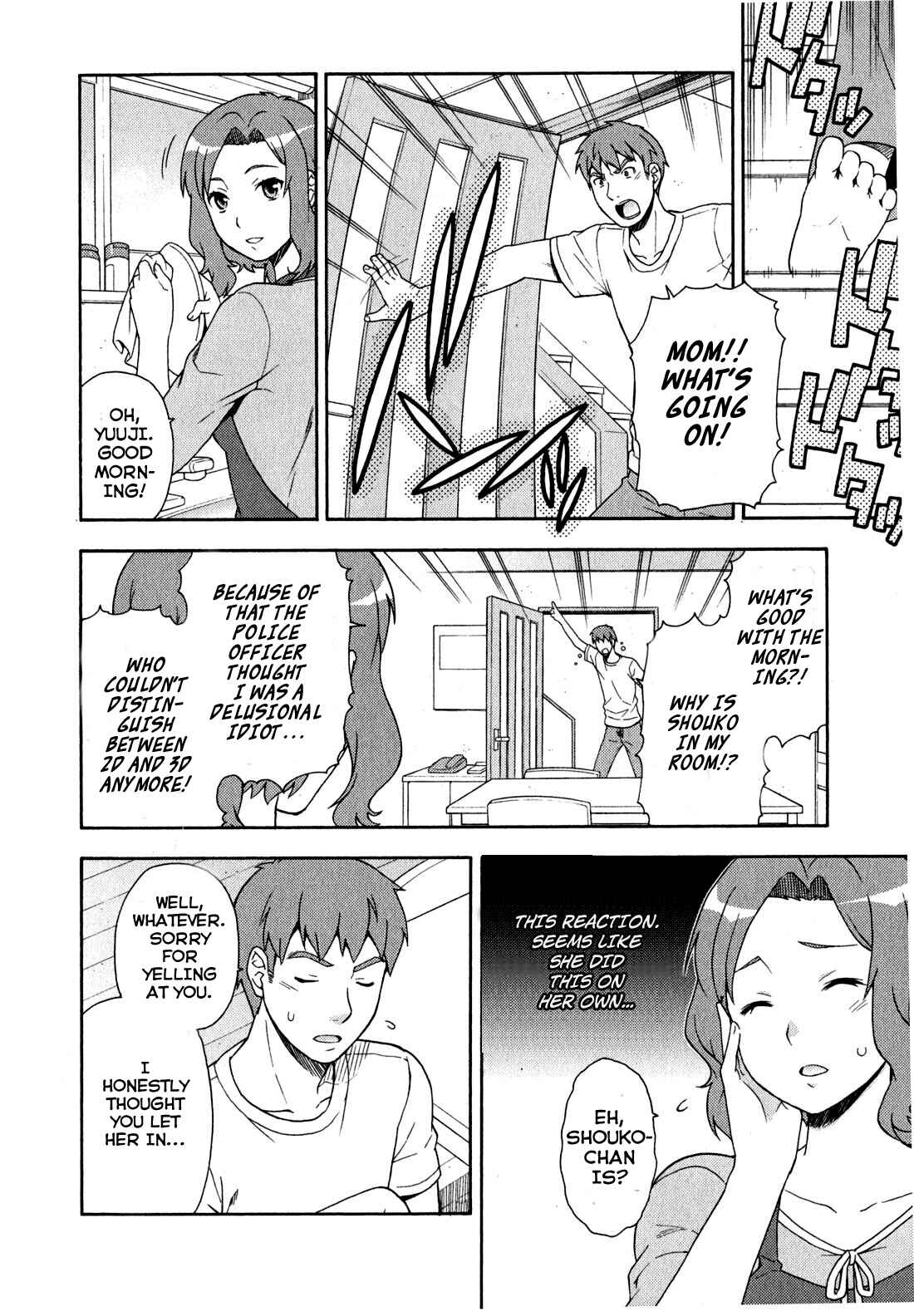 Baka to Test to Shoukanjuu Chapter 22 - Page 4