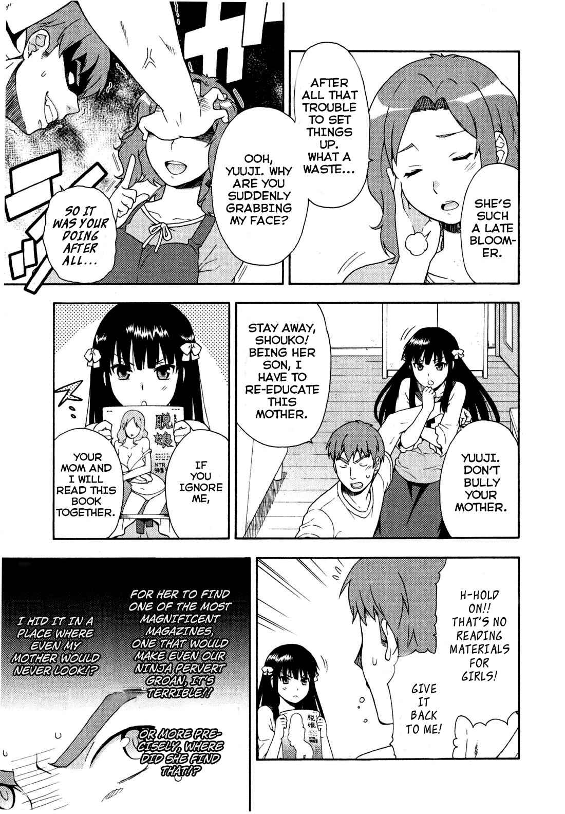 Baka to Test to Shoukanjuu Chapter 22 - Page 5