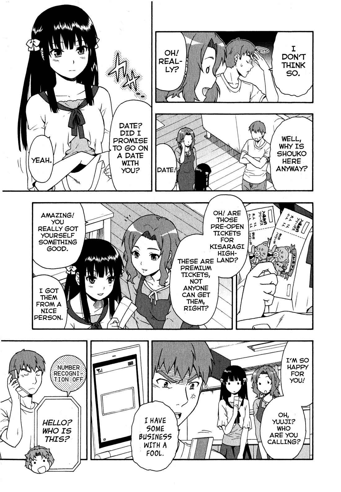 Baka to Test to Shoukanjuu Chapter 22 - Page 7