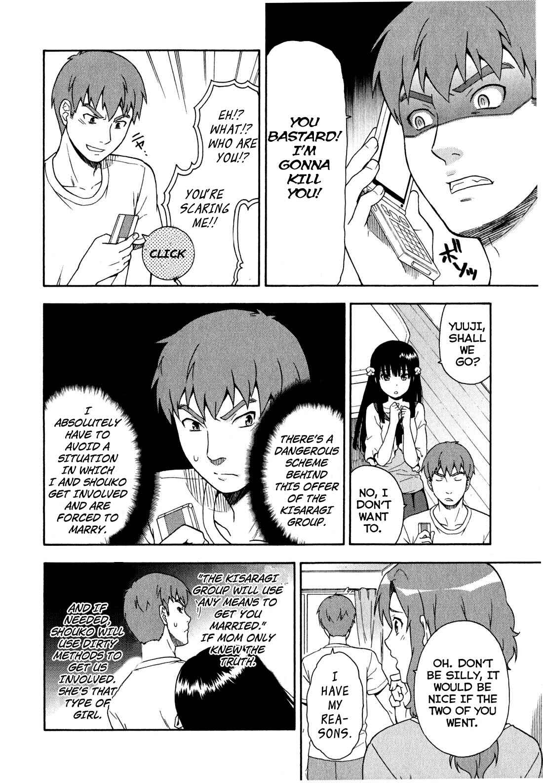 Baka to Test to Shoukanjuu Chapter 22 - Page 8