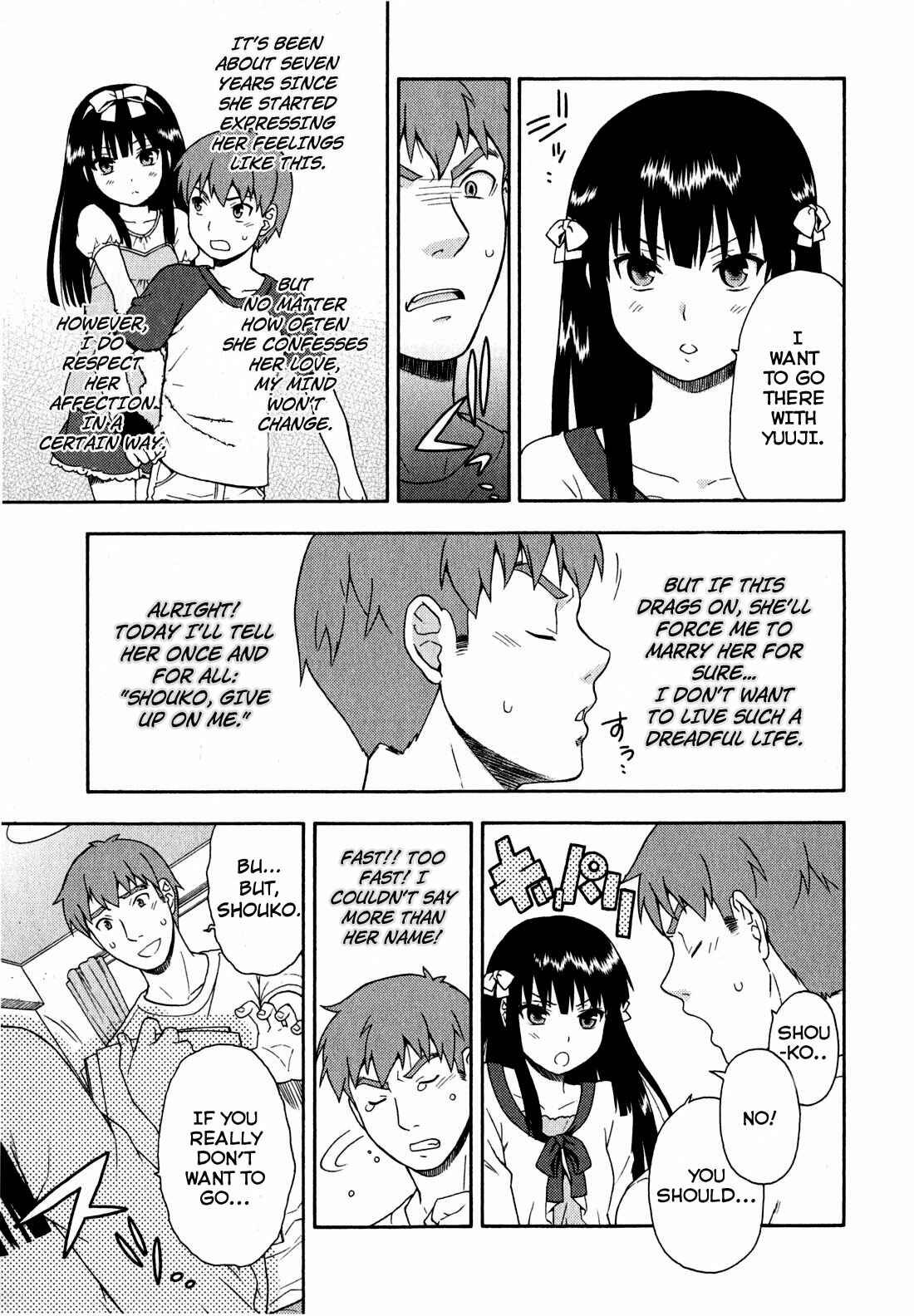 Baka to Test to Shoukanjuu Chapter 22 - Page 9