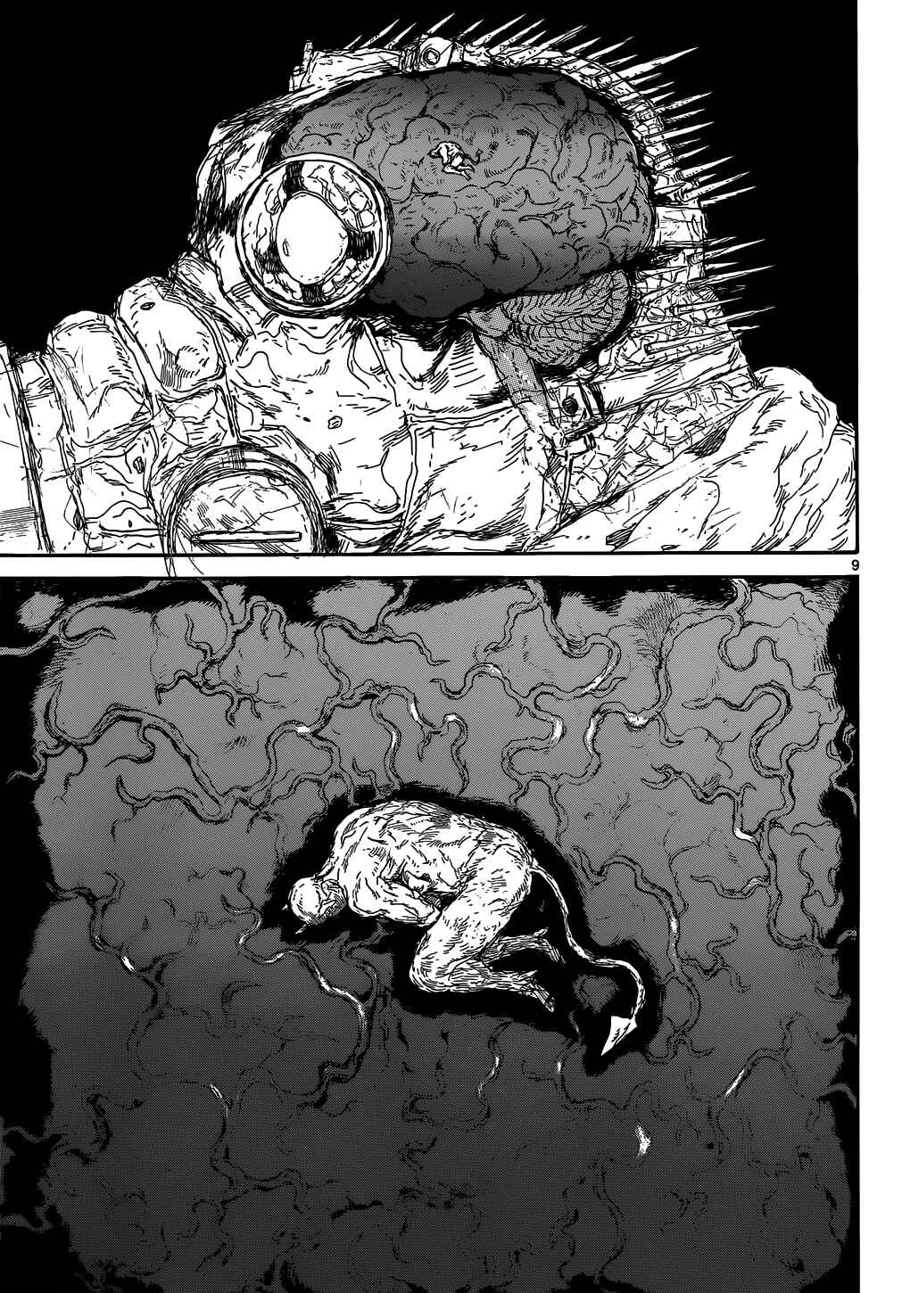 Dorohedoro Chapter 160 - Page 10
