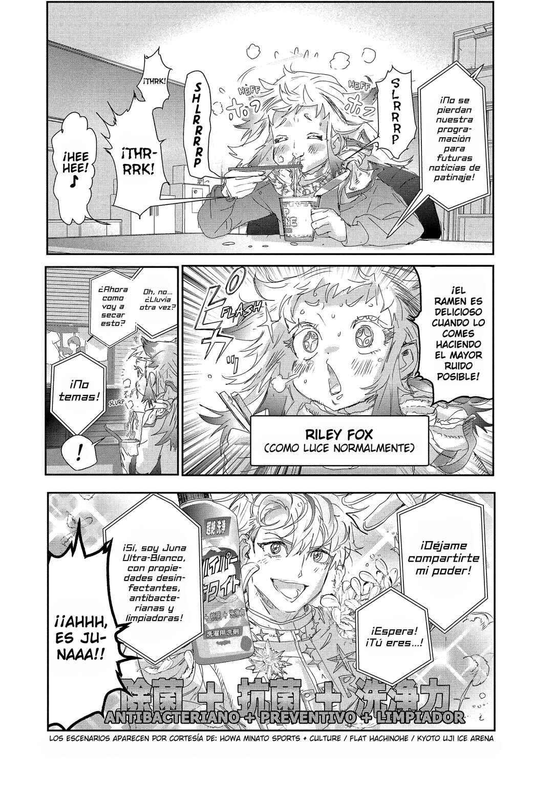 Medalist Chapter 27 - Page 5