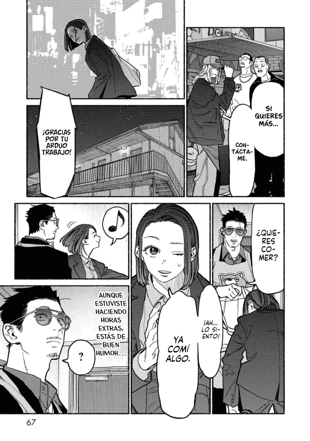 Gokushufudou Chapter 140 - Page 5