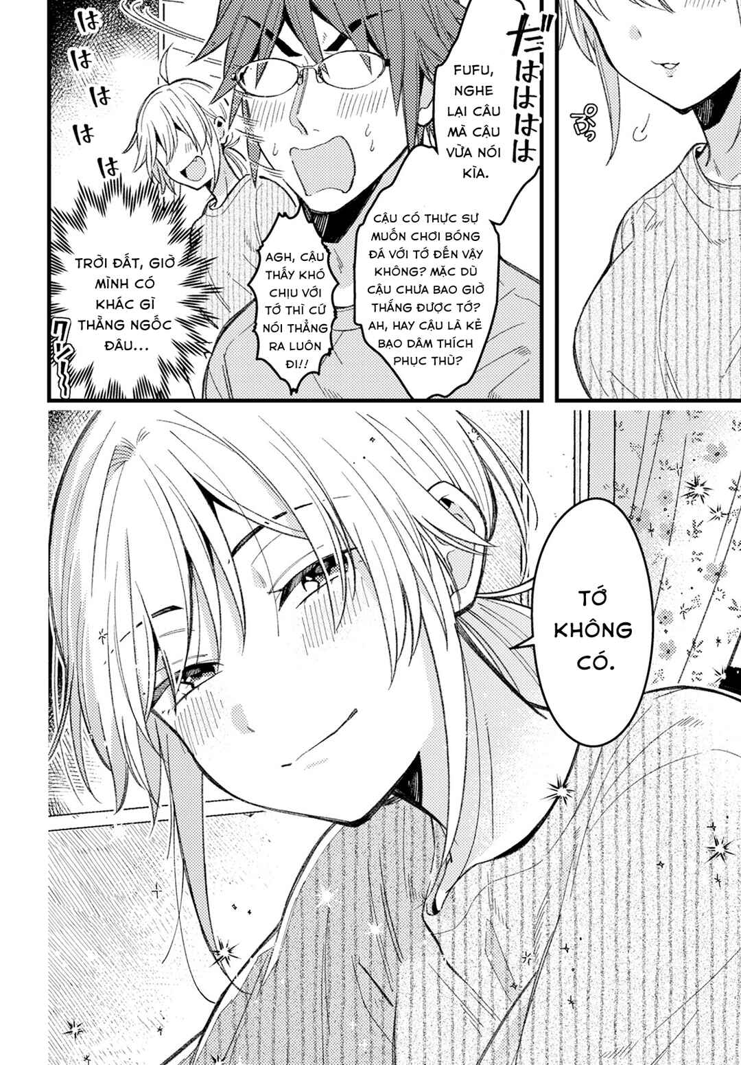 Wakaba-chan wa Wakarasetai! Chapter 7 - Page 10