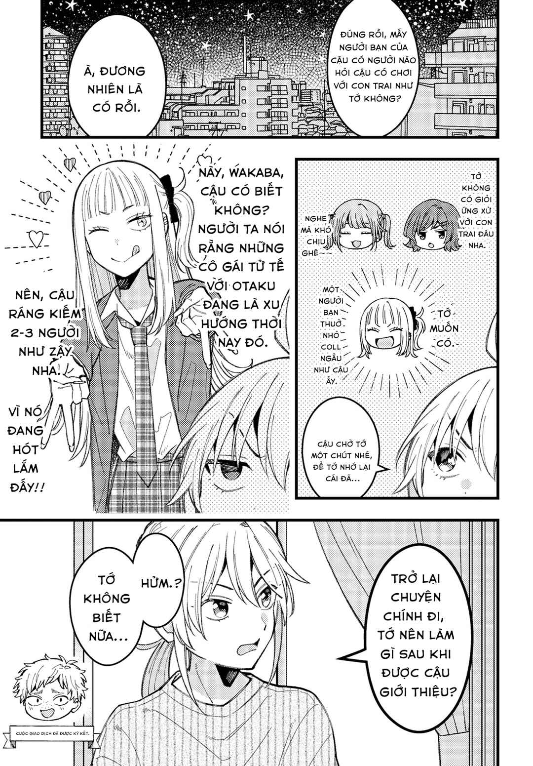 Wakaba-chan wa Wakarasetai! Chapter 7 - Page 11