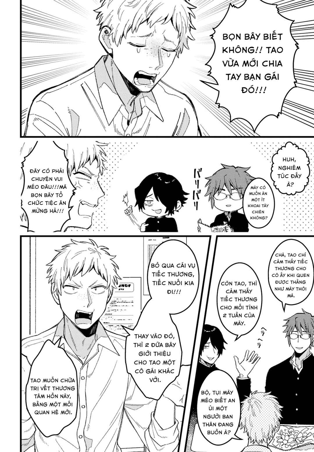 Wakaba-chan wa Wakarasetai! Chapter 7 - Page 2