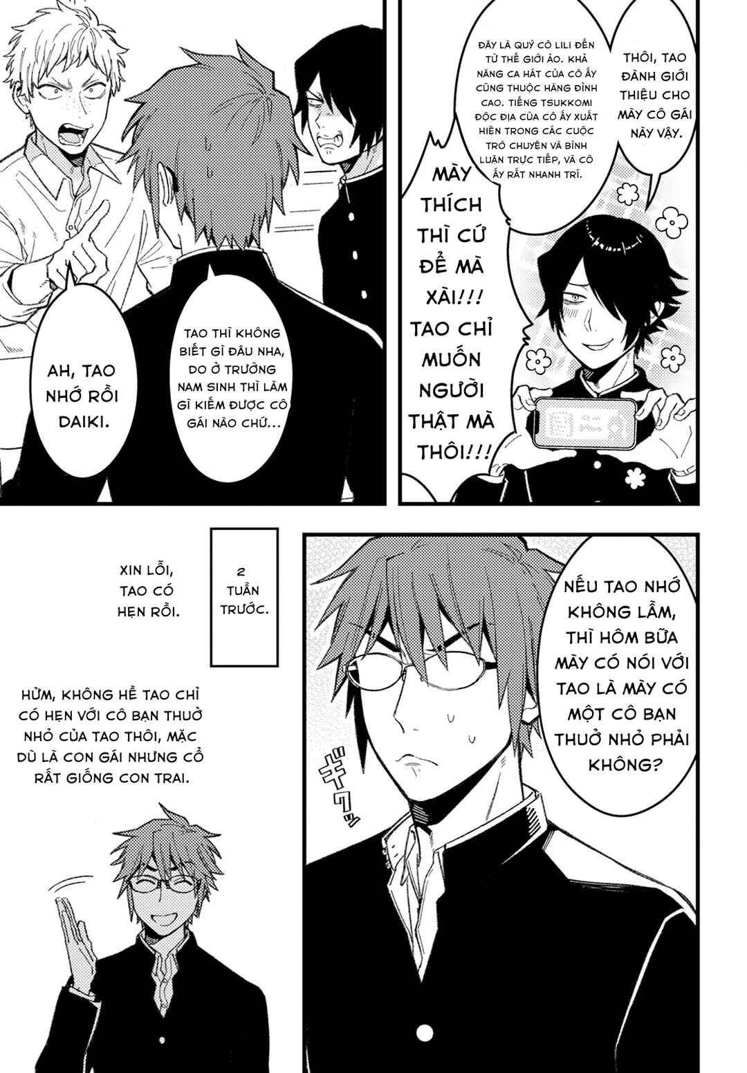 Wakaba-chan wa Wakarasetai! Chapter 7 - Page 3