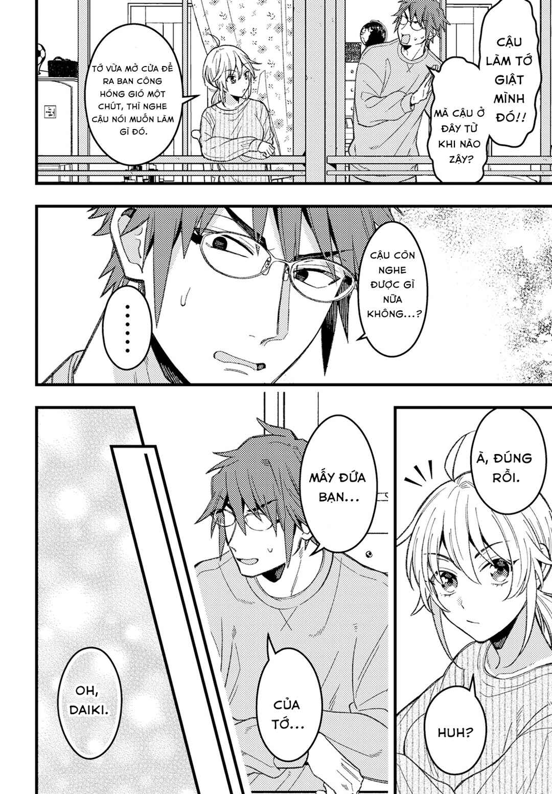 Wakaba-chan wa Wakarasetai! Chapter 7 - Page 6