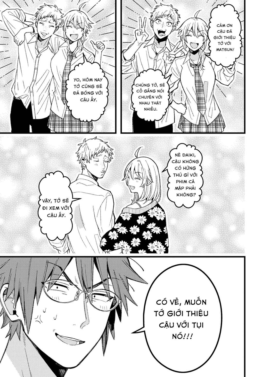 Wakaba-chan wa Wakarasetai! Chapter 7 - Page 7