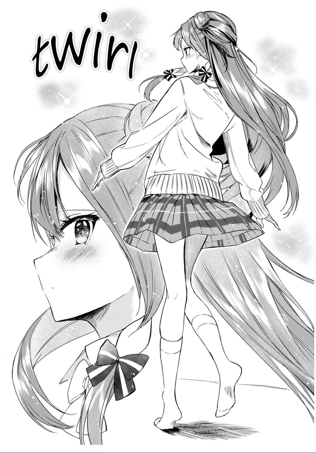 Kiite kuremasu yo ne? Senpai Chapter 12 - Page 8
