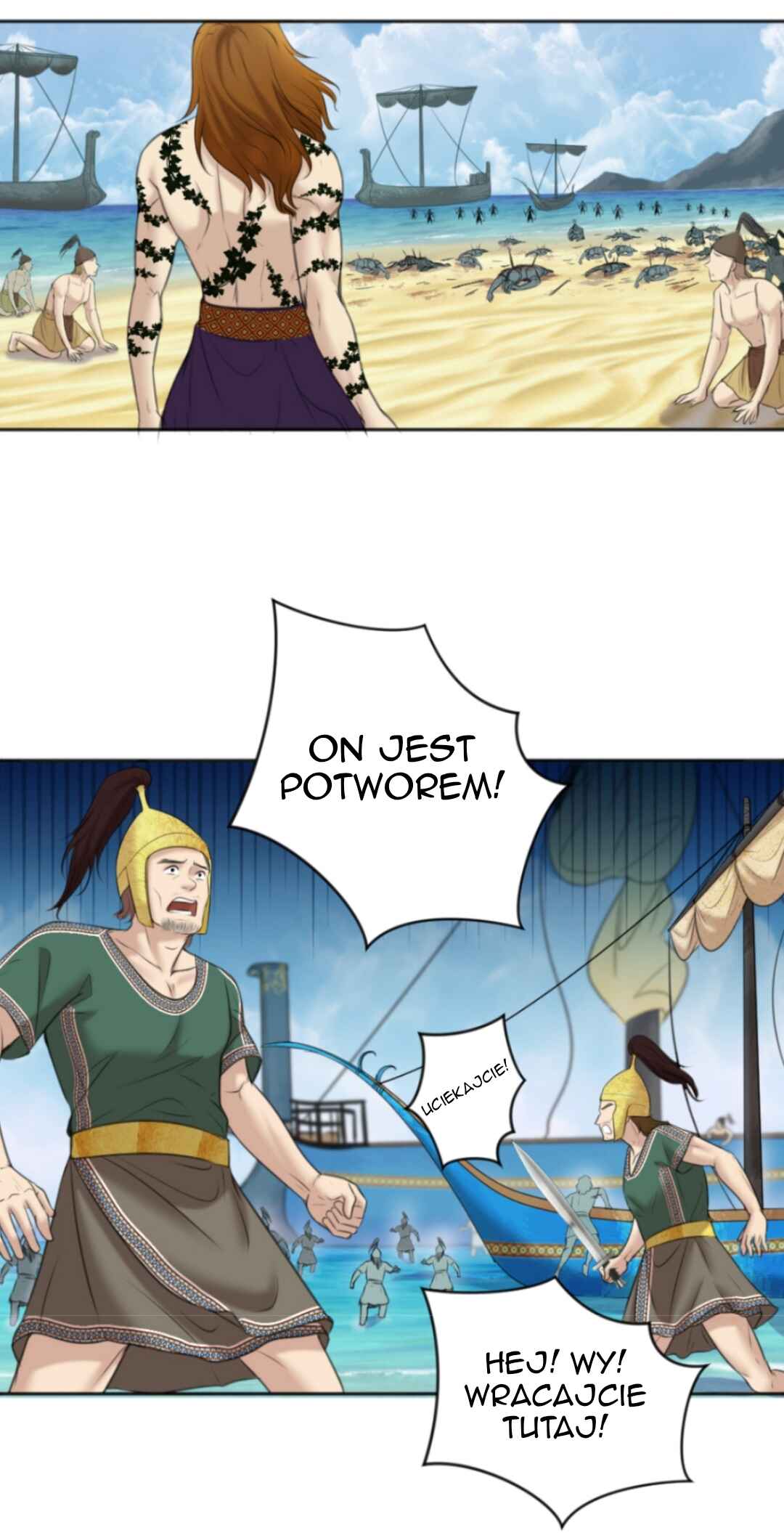 The journey of Dionysus Chapter 86 - Page 16