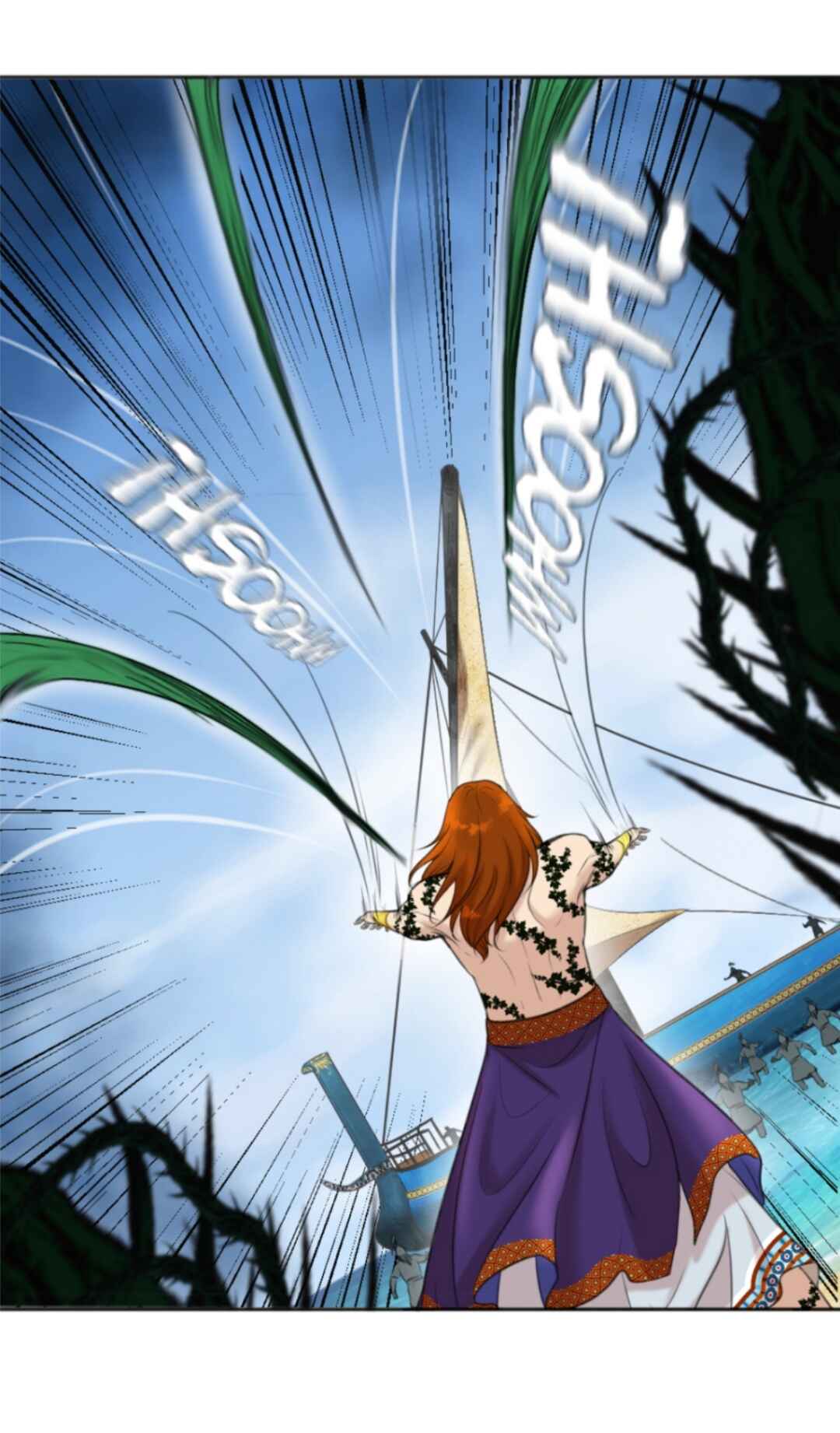 The journey of Dionysus Chapter 86 - Page 20