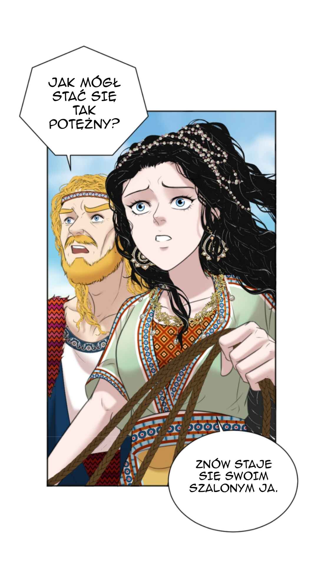 The journey of Dionysus Chapter 86 - Page 27