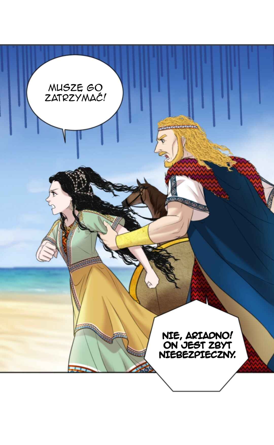 The journey of Dionysus Chapter 86 - Page 28