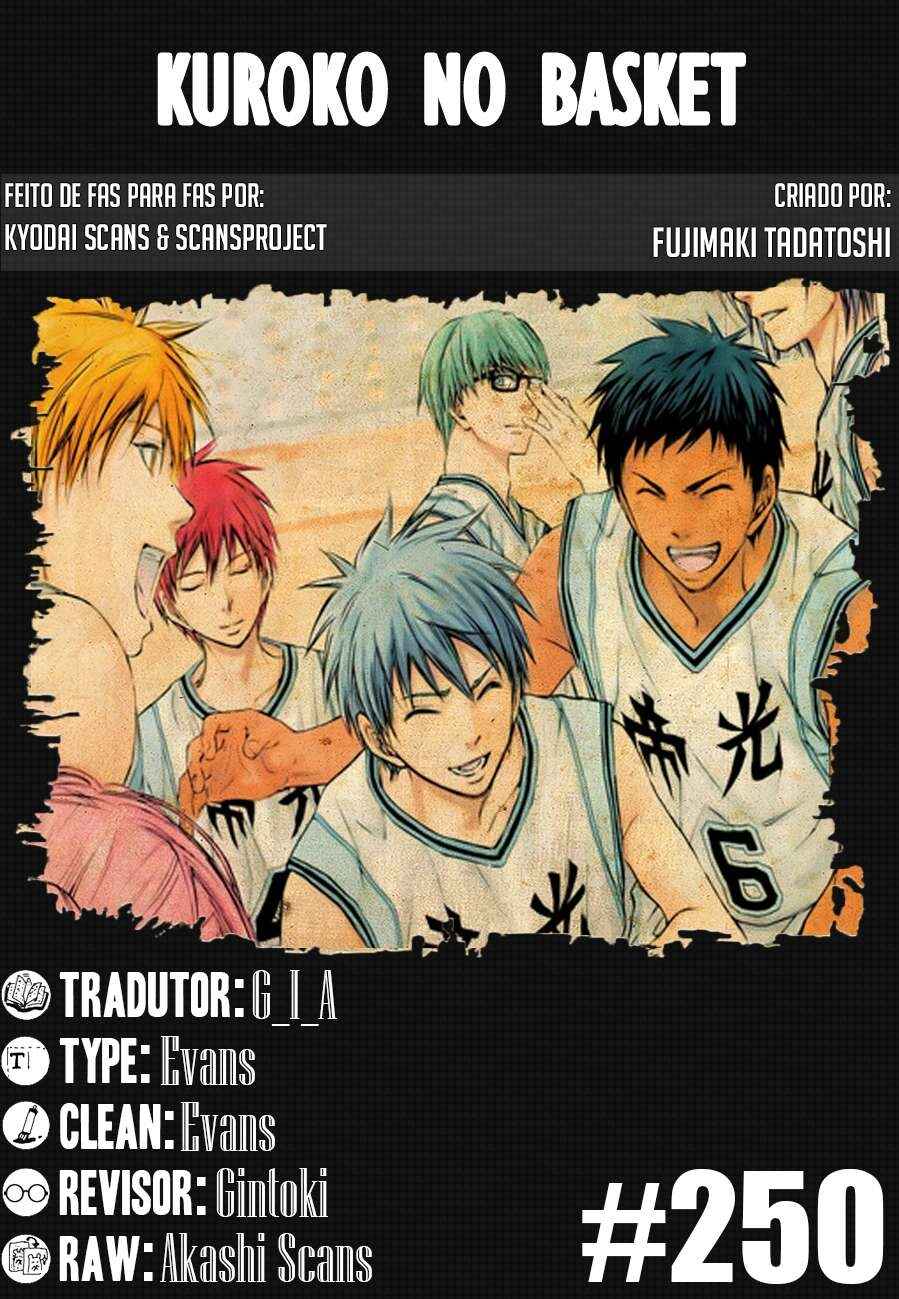 Kuroko's Basketball Chapter 250 - Page 1