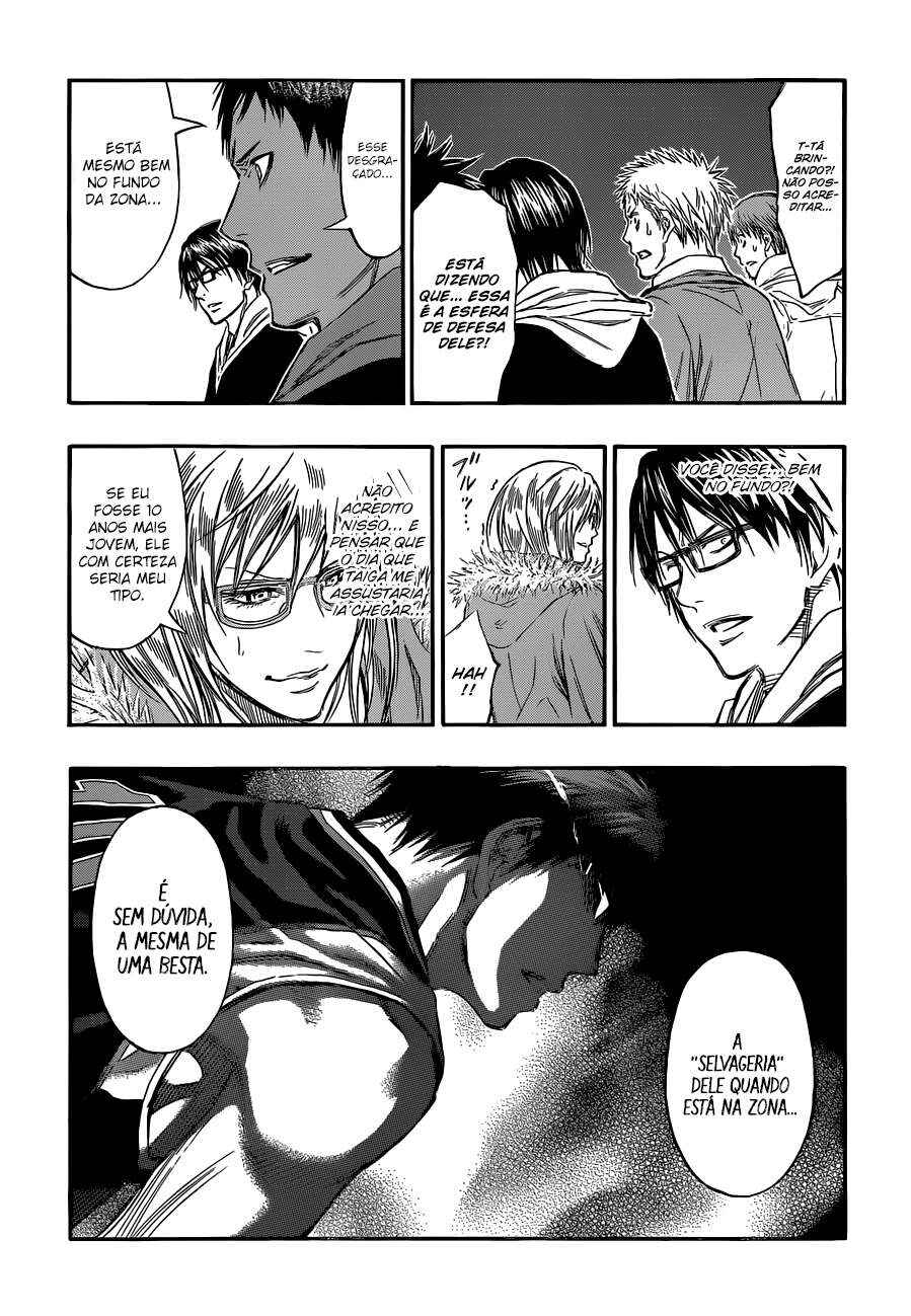 Kuroko's Basketball Chapter 250 - Page 7