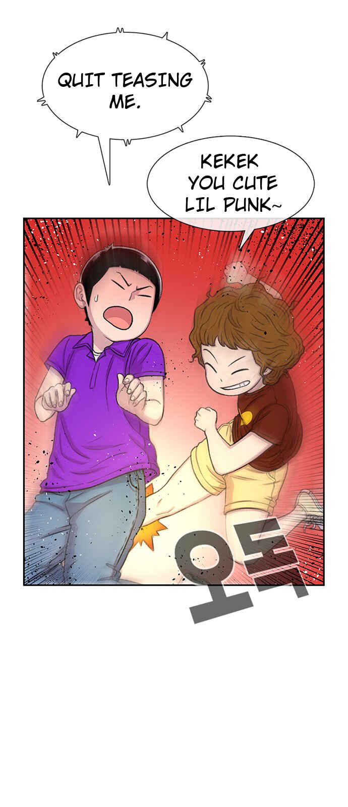 Byeorisamsyap Chapter 61 - Page 21